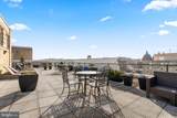 1727 Massachusetts Avenue - Photo 20