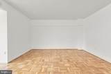 1727 Massachusetts Avenue - Photo 3