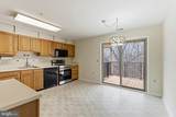 3901 Darleigh Road - Photo 12