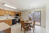 3901 Darleigh Road - Photo 13