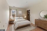 3901 Darleigh Road - Photo 34