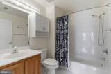 3901 Darleigh Road - Photo 36