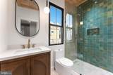 823 Mercer Street - Photo 34