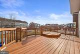 4984 Oyster Reef Place - Photo 47