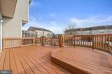 4984 Oyster Reef Place - Photo 48