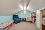 3 Harley Avenue - Photo 21