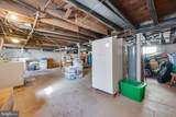3 Harley Avenue - Photo 23