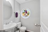 1316 Ray Lane - Photo 37