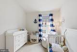 1316 Ray Lane - Photo 44