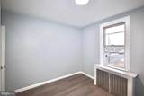 4603 Bleigh Avenue - Photo 12