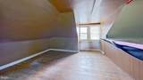 1303 Mt Rose Avenue - Photo 5