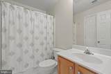 744 Monument Avenue - Photo 23