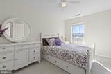 744 Monument Avenue - Photo 24