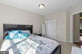 744 Monument Avenue - Photo 27