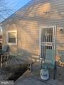 5413 Gallatin Street - Photo 2