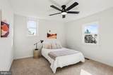 7902 Old Harford Road - Photo 12