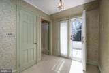 25 West Long Drive - Photo 37