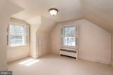 25 West Long Drive - Photo 45