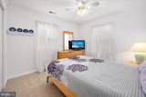 7 Starboard Court - Photo 34