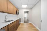 1504 Broom Street - Photo 12