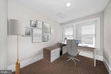 1504 Broom Street - Photo 2
