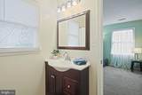 1617 Midland Road - Photo 20