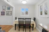 3539 Marvin Street - Photo 24