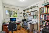 3539 Marvin Street - Photo 6
