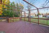 7617 7 MILE Lane - Photo 11