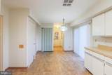 7617 7 MILE Lane - Photo 19