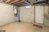 7617 7 MILE Lane - Photo 38