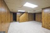7617 7 MILE Lane - Photo 40