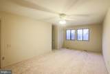7617 7 MILE Lane - Photo 43