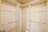7617 7 MILE Lane - Photo 53