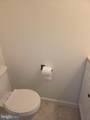 9638 Glendower Court - Photo 8