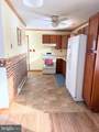 262 Kercher Avenue - Photo 24