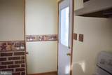 262 Kercher Avenue - Photo 25