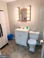262 Kercher Avenue - Photo 44