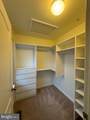 7925 Alchemy Way - Photo 32