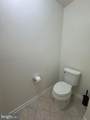 7925 Alchemy Way - Photo 33
