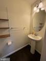 7925 Alchemy Way - Photo 46