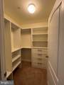 7925 Alchemy Way - Photo 7