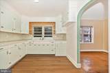 101 Cleveland Avenue - Photo 14