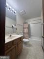 22976 Sycamore Hollow Drive - Photo 14