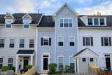 831 Herring Court - Photo 1