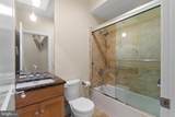 410 Shurs Lane - Photo 30