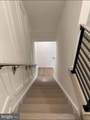 1870 Easterly Road - Photo 15