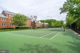 6609 Potomac Avenue - Photo 22