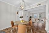6609 Potomac Avenue - Photo 5