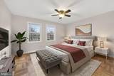 6609 Potomac Avenue - Photo 6